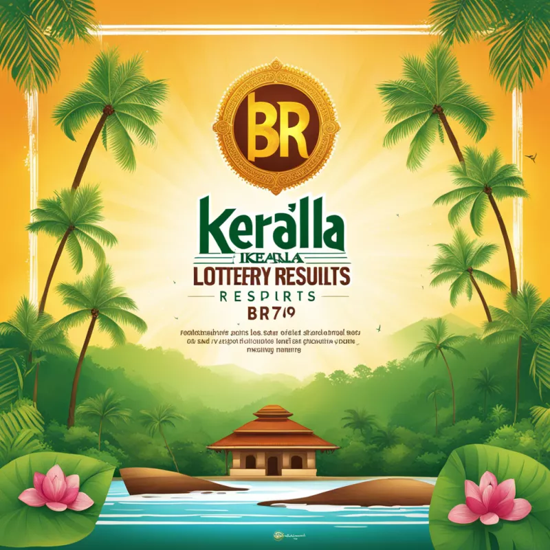 Dear Daily Lottery Result